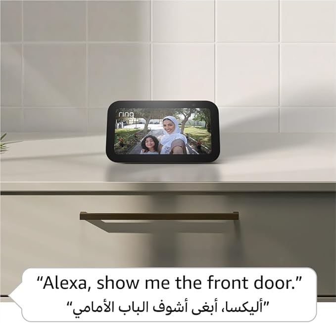 Amazon Alexa Echo Show 5 (3rd Gen) - Image 5