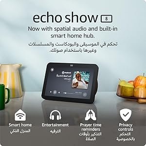Amazon Alexa Echo Show 8 (3rd Gen) - Image 7