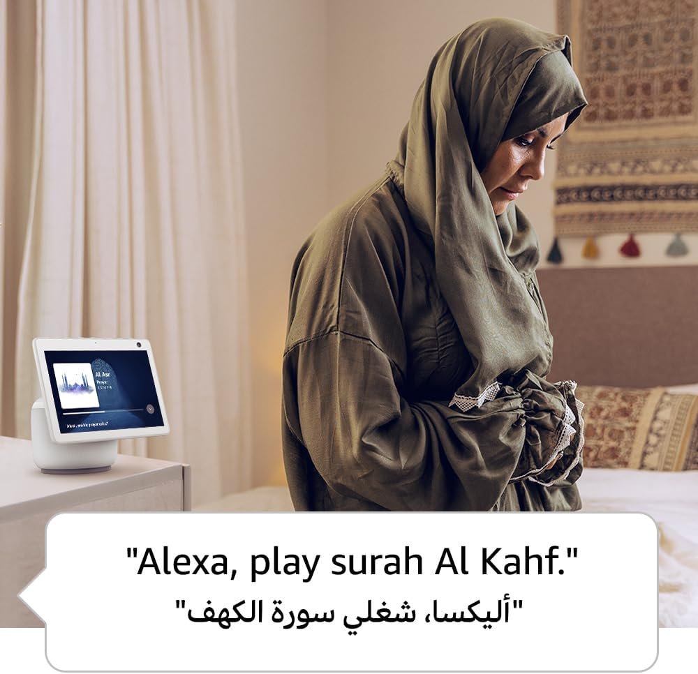 Amazon Alexa Echo Show 10 (3rd Gen) - Image 3