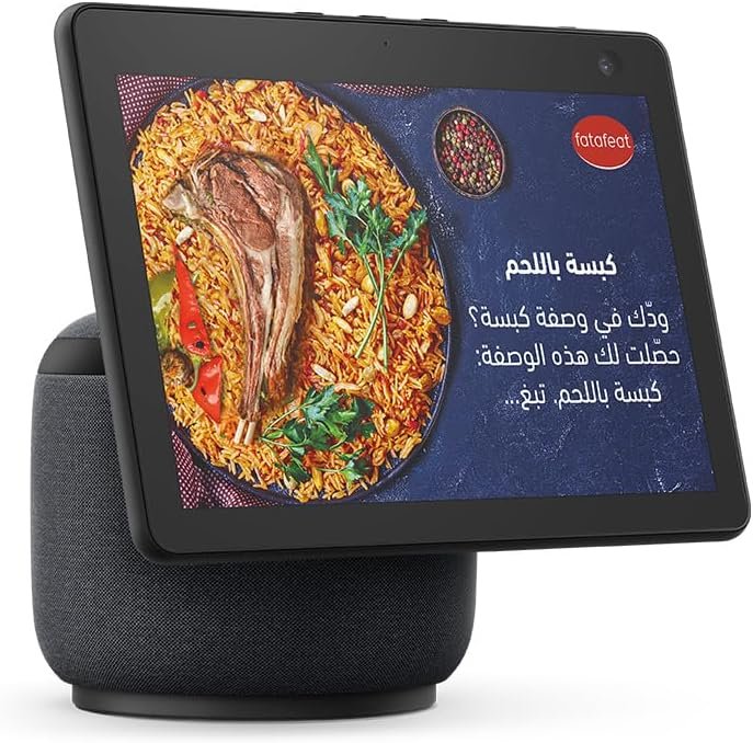 Amazon Alexa Echo Show 10 (3rd Gen) - Image 6